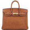 Hermès Birkin 25 Gold Barenia Faubourg GHW