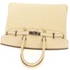 Hermès Birkin 25 Jaune Milton Ostrich PHW
