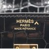 Hermès Birkin 25 Black Shiny Crocodile Porosus GHW