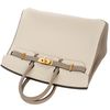 Hermès Birkin 25 Special Order HSS Black / Gris Perle Chevre BPHW