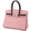 Hermès Birkin 30 Special Order HSS Rose Confetti / Raisin Chèvre BGHW