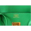 Hermès Birkin 35 Bambou Togo GHW