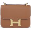 Hermès Constance 1-24 Gold Epsom GHW