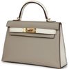 Hermès Kelly Sellier Mini II Special Order HSS Gris Tourterelle / Nata Chevre GHW