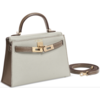 Hermès Kelly Sellier Mini II Special Order HSS Mushroom / Etoupe Chevre GHW