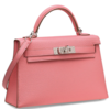 Hermès Kelly Sellier Mini II Rose Confetti Chèvre PHW