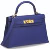 Hermès Kelly Sellier Mini II Blue Electrique Epsom GHW