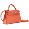 Hermès Kelly Sellier Mini II Feu Epsom PHW