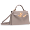 Hermès Kelly Sellier Mini II Gris Tourterelle Epsom GHW