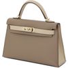 Hermès Kelly Sellier Mini II Special Order HSS Etoupe / Trench Epsom GHW