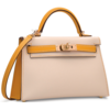 Hermès Kelly Sellier Mini II Special Order HSS Craie / Jaune d'Or Epsom GHW