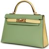 Hermès Kelly Sellier Mini II Special Order HSS Vert Criquet / Limoncello Epsom GHW