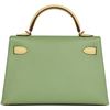 Hermès Kelly Sellier Mini II Special Order HSS Vert Criquet / Limoncello Epsom GHW