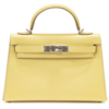 Hermès Kelly Sellier Mini II Jaune Poussin Epsom PHW