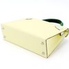 Hermès Kelly Sellier Mini II Limited Edition Tricolor Jaune Milton / Vert Fizz / Vert Vertigo Epsom PHW