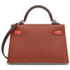 Hermès Kelly Sellier Mini II Limited Edition Tricolor Venitien / Rose Texas / Rouge Sellier Epsom PHW