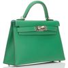 Hermès Kelly Sellier Mini II Verso Cactus / Blue Atoll Epsom PHW