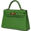 Hermès Kelly Sellier Mini II Vert Yucca Epsom GHW