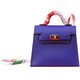 Брелок для сумки Hermès Kelly Twilly Blue Electrique GHW