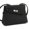 Hermès Limited Edition Kelly en Desordre Sellier 20 Black Epsom PHW