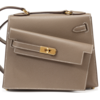 Hermès Limited Edition Kelly en Desordre Sellier 20 Etoupe Epsom GHW