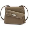 Hermès Limited Edition Kelly en Desordre Sellier 20 Etoupe Epsom PHW