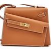 Hermès Limited Edition Kelly en Desordre Sellier 20 Gold Epsom GHW