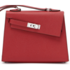 Hermès Limited Edition Kelly en Desordre Sellier 20 Rouge Piment Epsom PHW