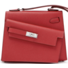 Hermès Limited Edition Kelly en Desordre Sellier 20 Rouge Piment Epsom PHW