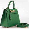 Hermès Kelly Sellier 25 Vert Vertigo Epsom GHW