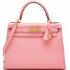 Hermès Kelly Sellier 28 Special Order HSS Verso Rose Confetti / Mykonos Epsom GHW