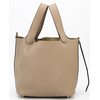 Hermès Picotin Lock 18 Beige Marfa Clemence GHW