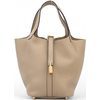 Hermès Picotin Lock 18 Beige Marfa Clemence GHW